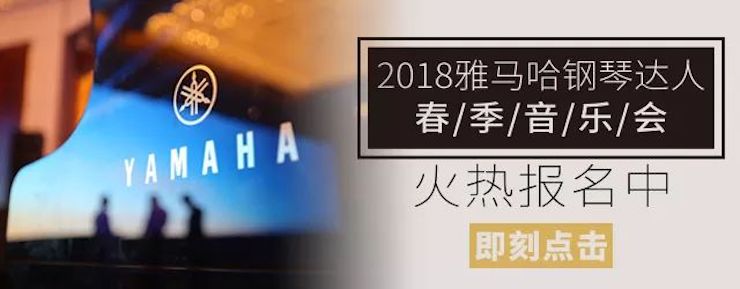 【报道】利来w66艺术家宋思衡安徽巡讲·马鞍山站圆满结束(内含视频)