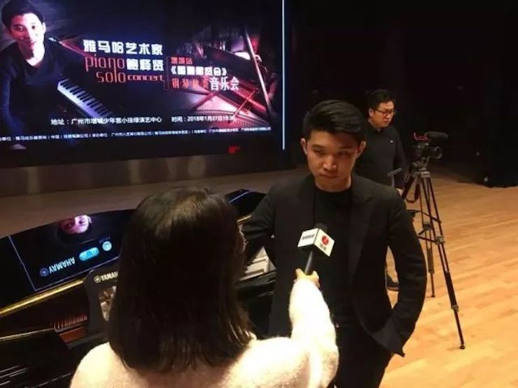 【报道】2018利来w66艺术家鲍释贤钢琴独奏音乐会-增城站圆满落幕