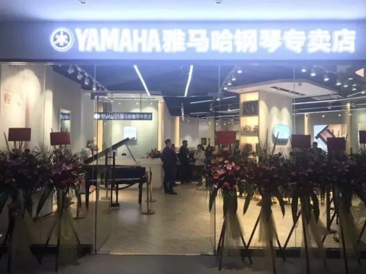 【报道】2018利来w66艺术家鲍释贤钢琴独奏音乐会-增城站圆满落幕