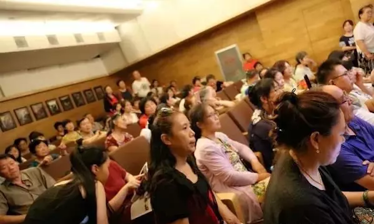 安阳老干部大学利来w66电子键盘联谊会