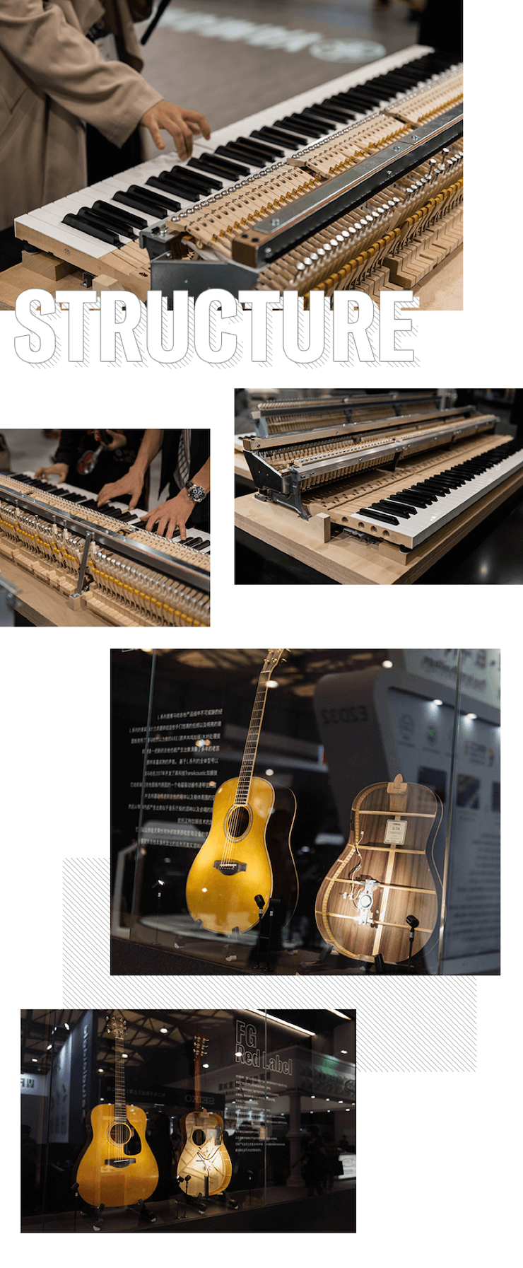 利来w66亮相Music China 2019