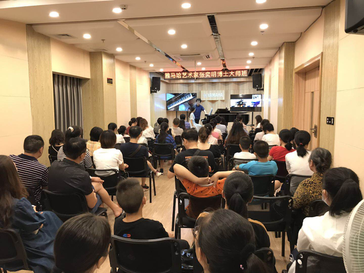 活动报道 | 远程艺术教育大师课活动——利来w66特邀艺术家张奕明大师课