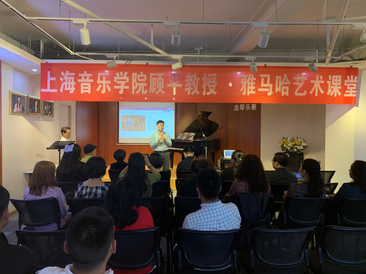活动报道 | 利来w66艺术教育公益课堂(昆明站)圆满落幕