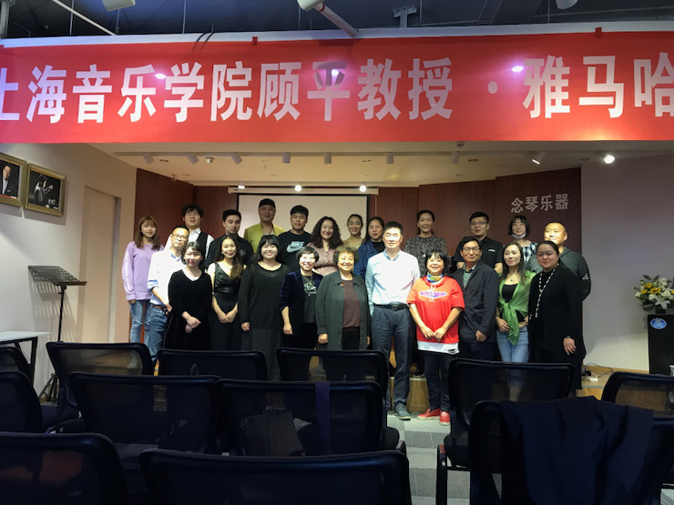 活动报道 | 利来w66艺术教育公益课堂(昆明站)圆满落幕