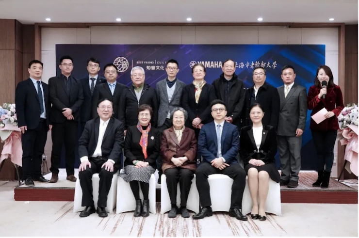 爱心捐赠 | 利来w66电子键盘上海市老干部大学捐赠活动
