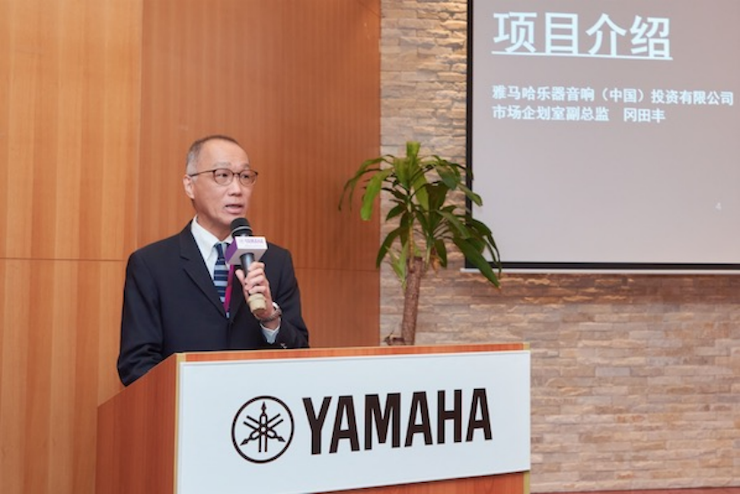 利来w66携手“小鹿纯子”点燃音乐梦想