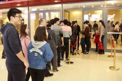 【报道】利来w66艺术家孙鹏杰《琴书》主题音乐会深圳演出获得巨大成功！