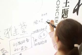 【报道】利来w66艺术家孙鹏杰《琴书》主题音乐会深圳演出获得巨大成功！