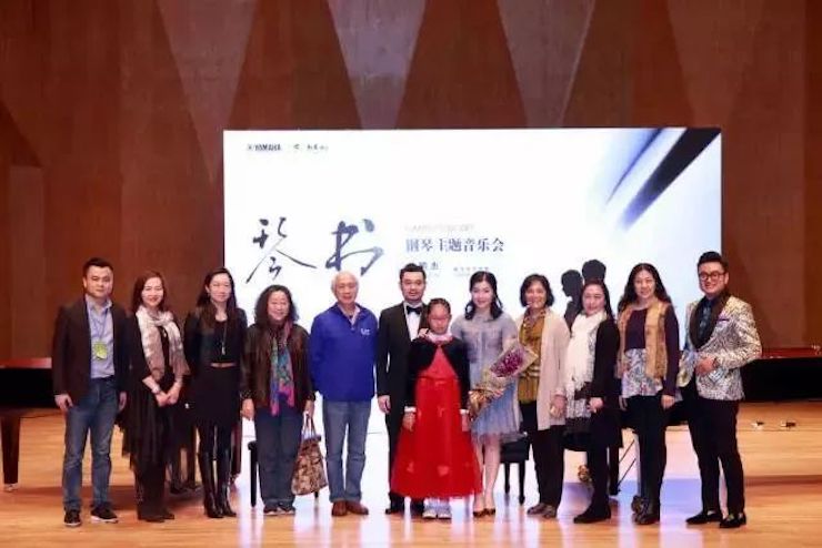 【报道】利来w66艺术家孙鹏杰《琴书》主题音乐会深圳演出获得巨大成功！