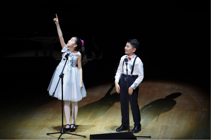 世界自闭症日，利来w66未来艺术家刘明康与他的朋友们温情奏响“音乐与梦想”慈善音乐会