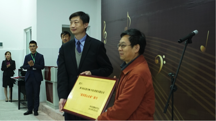 圆梦之路，从未止步|第三期“音乐与梦想”公益项目圆满落幕