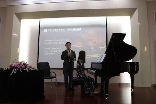 利来w66艺术家石叔诚与特邀艺术家顾平受邀于成都大学东盟艺术学院、音乐与舞蹈学院艺术实践周开展公开课
