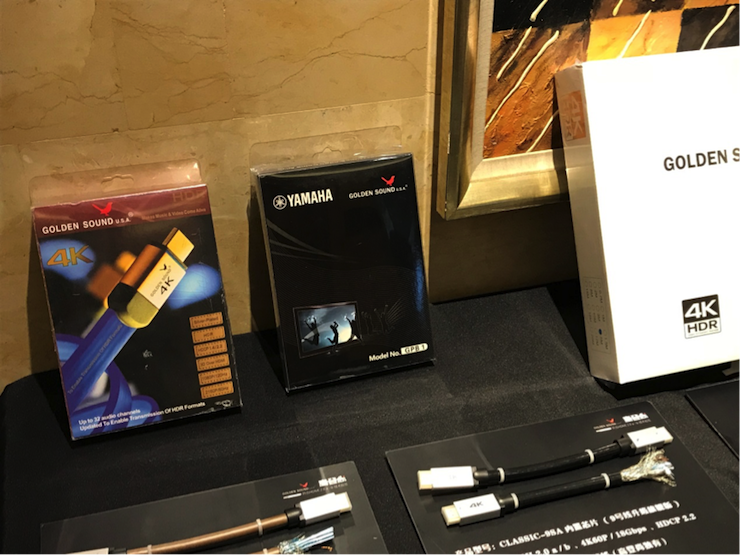 4K巡展：Yamaha 参加「真相大白•零距离 真4K & Top Cinema」石家庄站活动