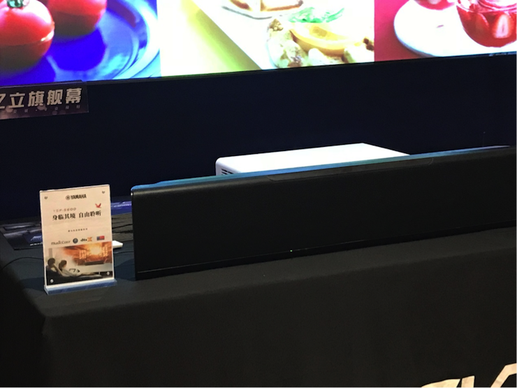 4K巡展：Yamaha 参加「真相大白•零距离 真4K & Top Cinema」石家庄站活动