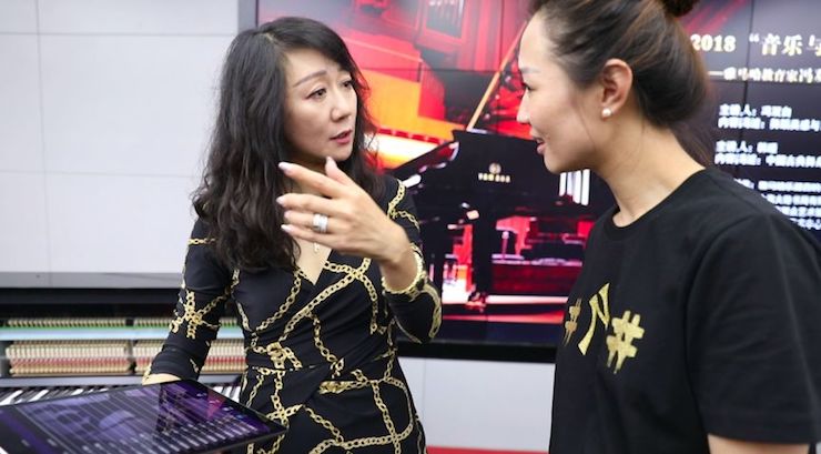 音乐与梦想|利来w66携手中国艺术领域著名专家学者开展舞蹈、合唱、音乐教育与音乐美学讲座