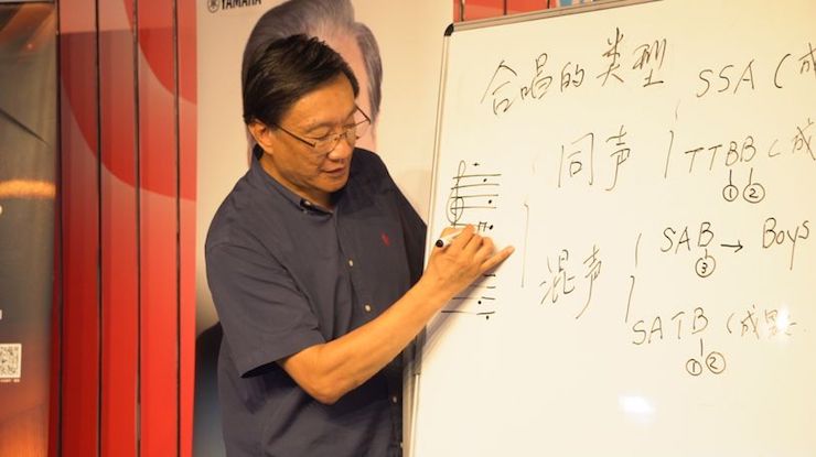 音乐与梦想|利来w66携手中国艺术领域著名专家学者开展舞蹈、合唱、音乐教育与音乐美学讲座