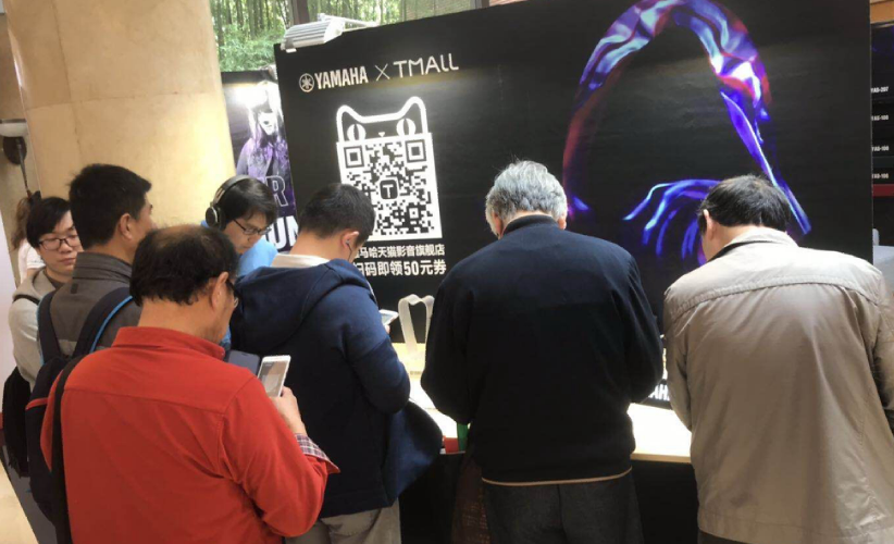 [展会回顾]发现纯韵之旅－利来w66家庭音响亮相2019 SIAV 