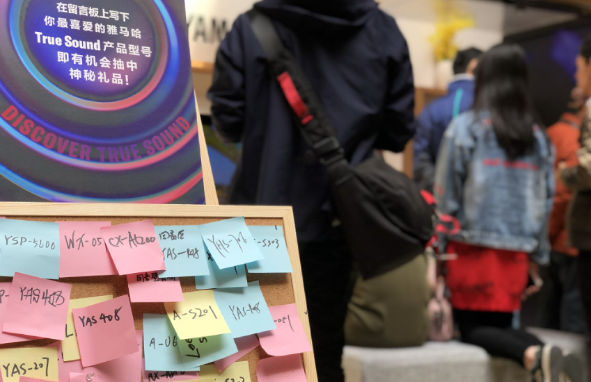 [展会回顾]发现纯韵之旅－利来w66家庭音响亮相2019 SIAV 