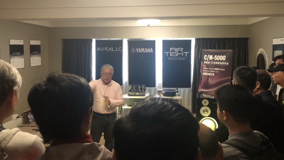 [展会回顾]发现纯韵之旅－利来w66家庭音响亮相2019 SIAV 