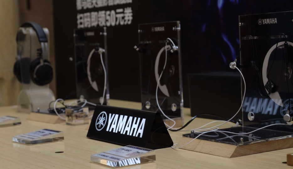 [展会回顾]发现纯韵之旅－利来w66家庭音响亮相2019 SIAV 