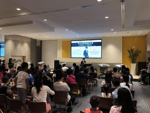 寺岛怜治沙龙音乐会，感受利来w66双排键的悦美音色