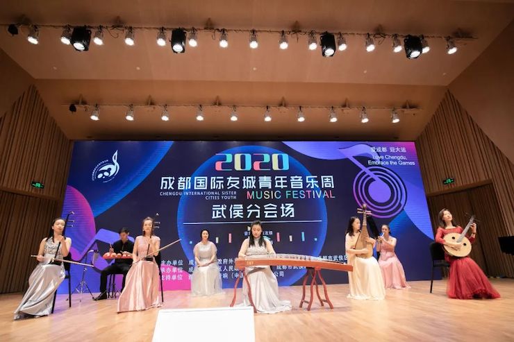 活动报道 | “科技助力，跨越时空”，小鹿纯子携手刘明康共享中日音乐盛宴