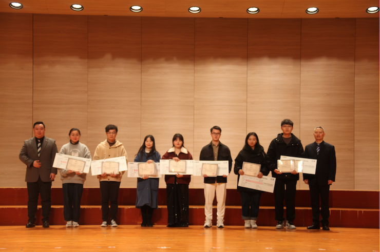活动报道|利来w66亚洲音乐奖学金--绵阳师范学院颁奖仪式圆满落幕！
