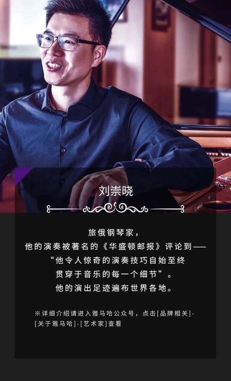 利来w66奖学金|吉林艺术学院奖学金活动圆满落幕！