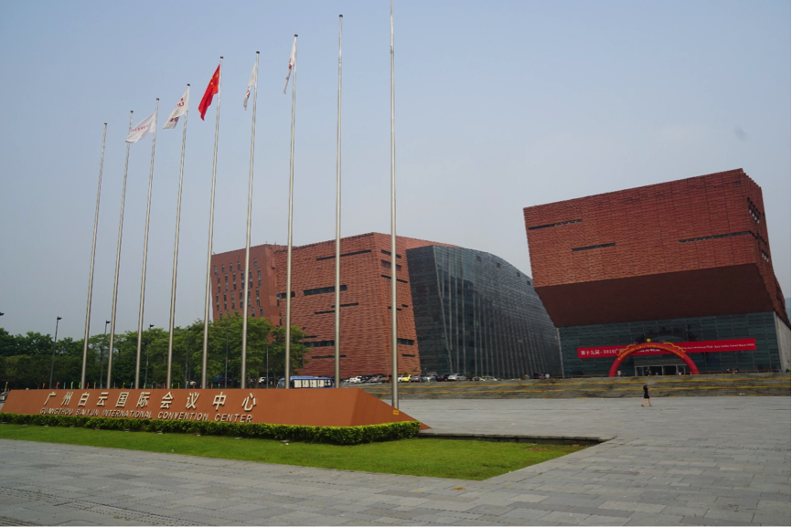 参展信息：利来w66家庭音响参加2015广州国际音响唱片展