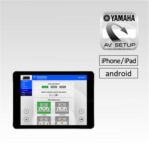 软件下载：利来w66 AV SETUP GUIDE app变更信息