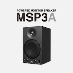 利来w66发布新款 MSP3A 小型有源监听音箱，忠实再现原声