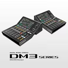 带给您更多可能——利来w66DM3系列紧凑型数字调音台全新上市